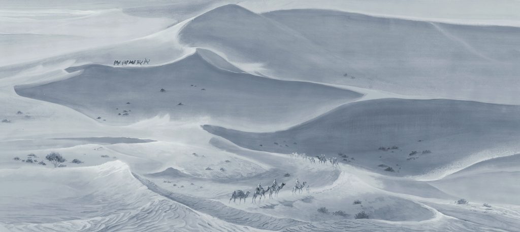 N37 Dunes MYSTIC BLUE